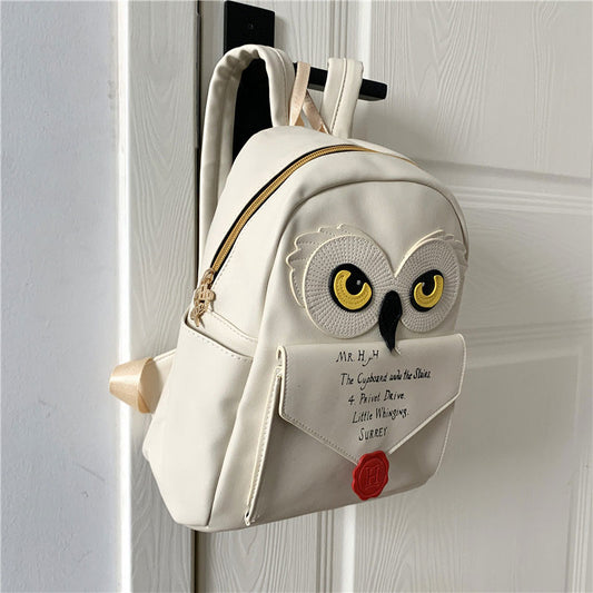 Cute Owl and Letter Casual Small Bag for Women & Girls – Beige PU Leather Backpack, School Bag, Stylish Shoulder Bag Gift