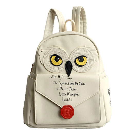 Cute Owl and Letter Casual Small Bag for Women & Girls – Beige PU Leather Backpack, School Bag, Stylish Shoulder Bag Gift